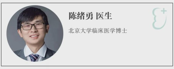 永宝网 根除幽门螺杆菌，吃那么多药会伤肾吗？胃肠镜肾友能做吗？
