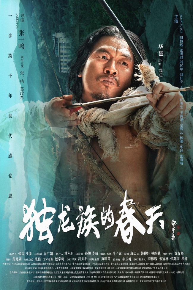 微信图片_20250710153506.jpg