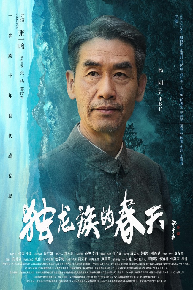 微信图片_20250710153529.jpg