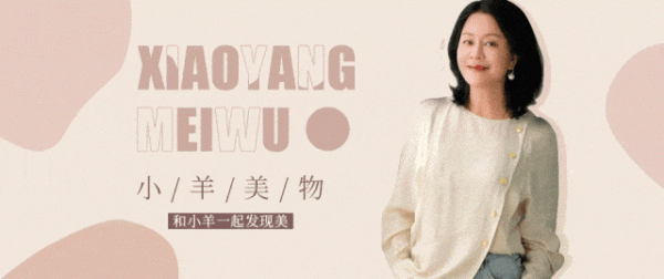掌尚策 这个女儿，我不想要了