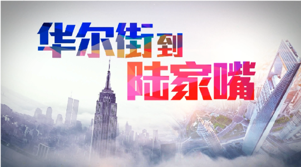 锦富优配 光峰科技：完成与国内外一流主流AR眼镜C端品牌客户的光机对接
