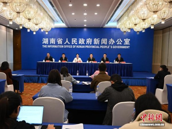 一直牛配资 进出口总额五年增长八倍 湖南怀化加速转向“开放高地”